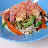 野菜たっぷり麩チャンプルー